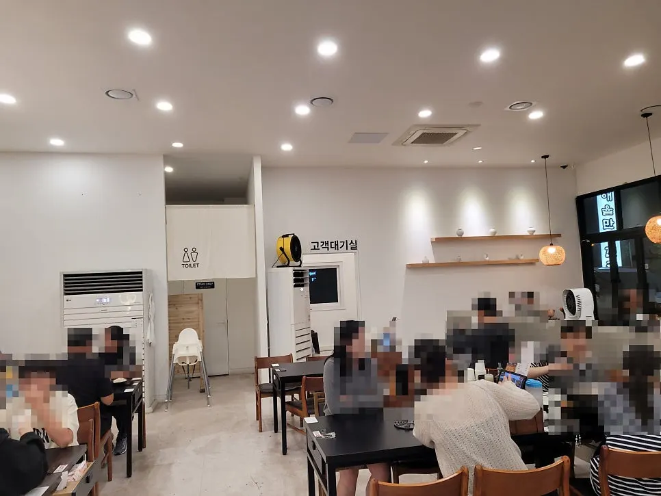 Interior of Yun Ujae Gogiri Shabu Kalguksu