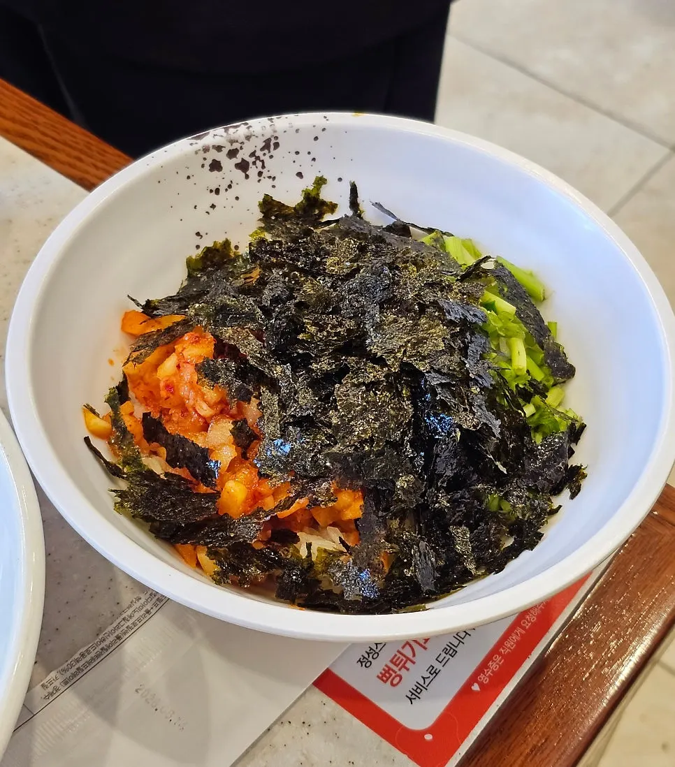 들기름 깍두기 볶음밥 한 그릇