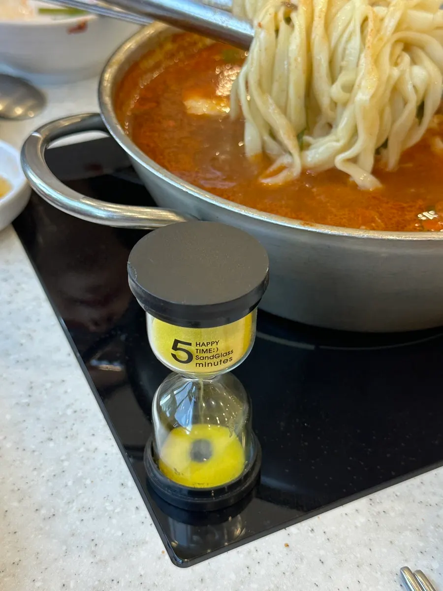 차미쌈 구성 안내
