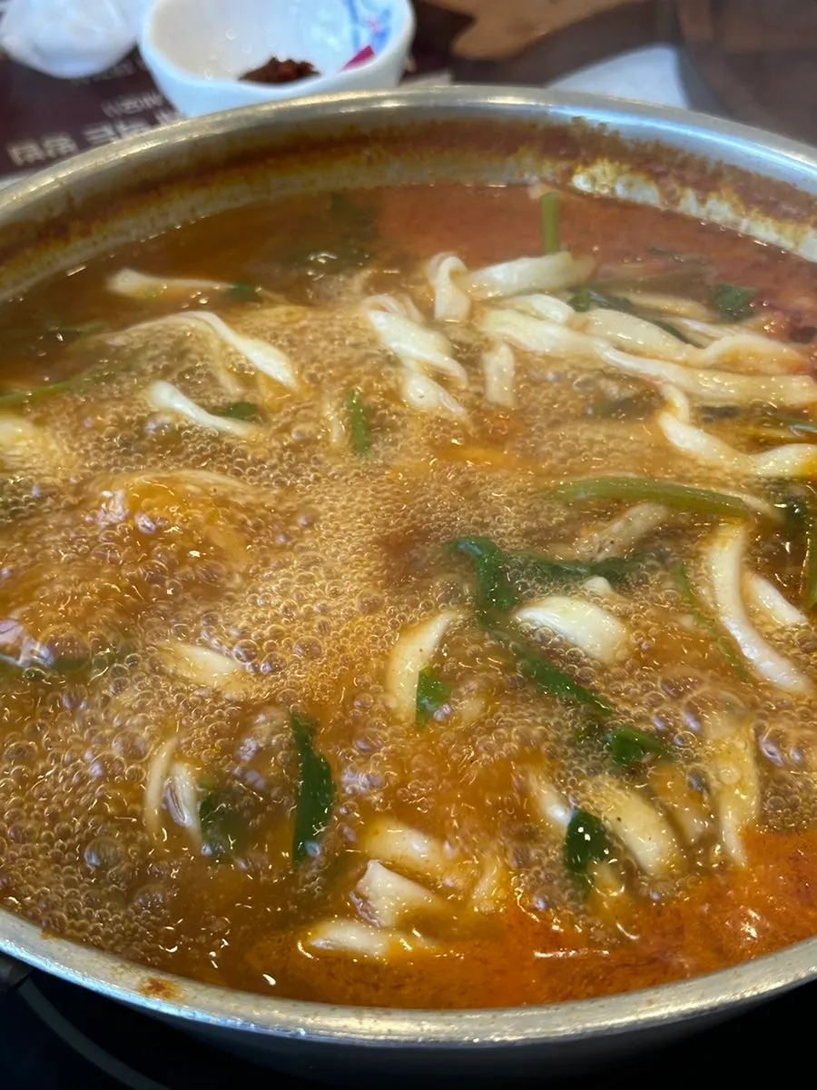 참기름장에 찍어 먹는 차돌 미나리