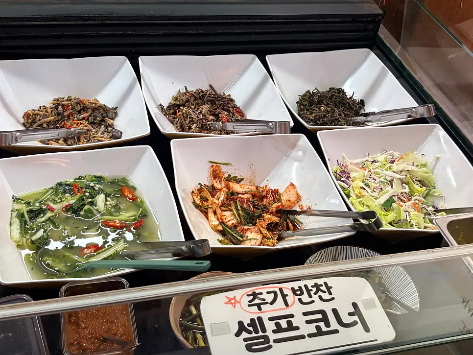 Sotbap Hansang's menu board with the owner's recommendations