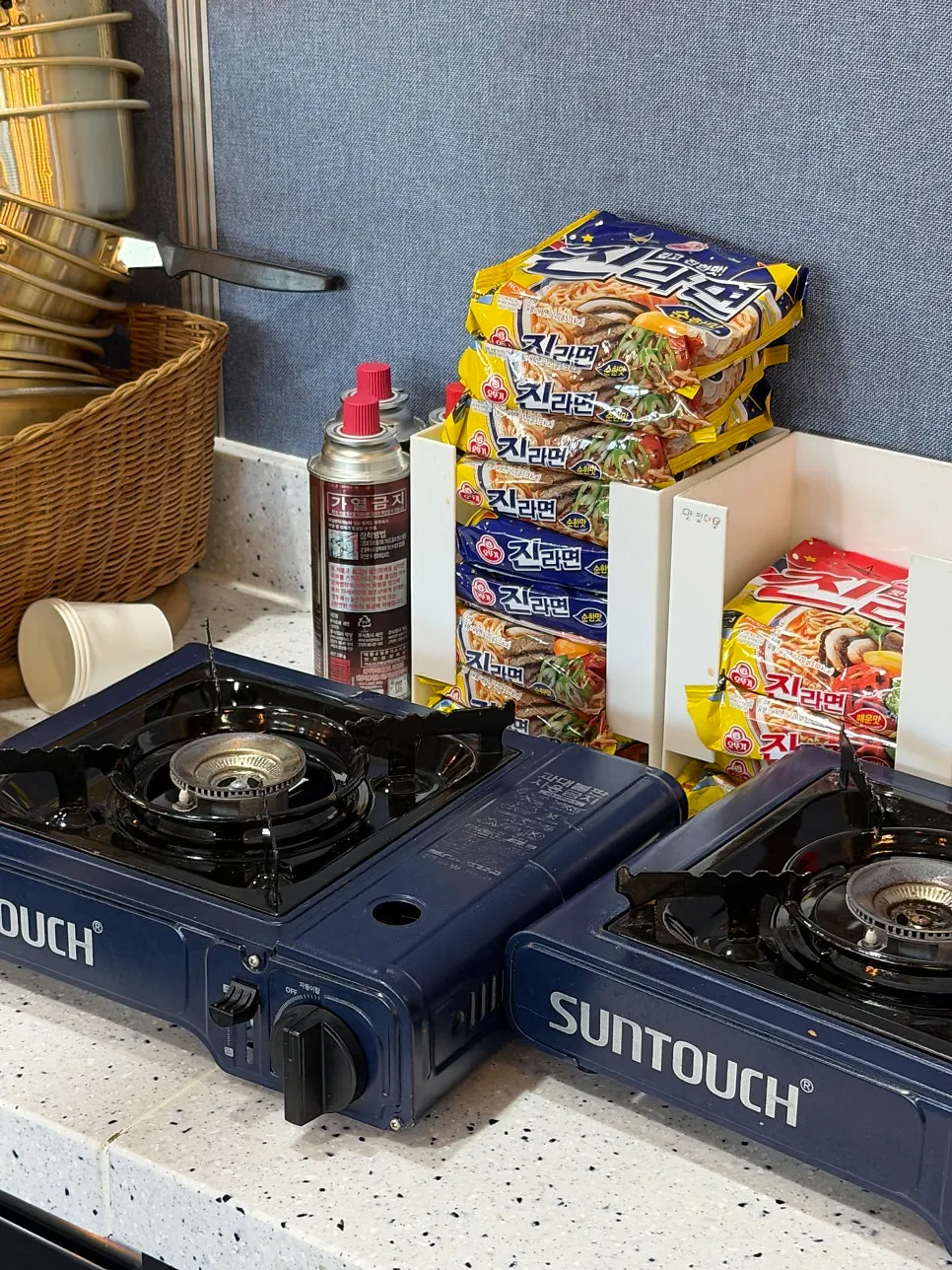 Free ramen station
