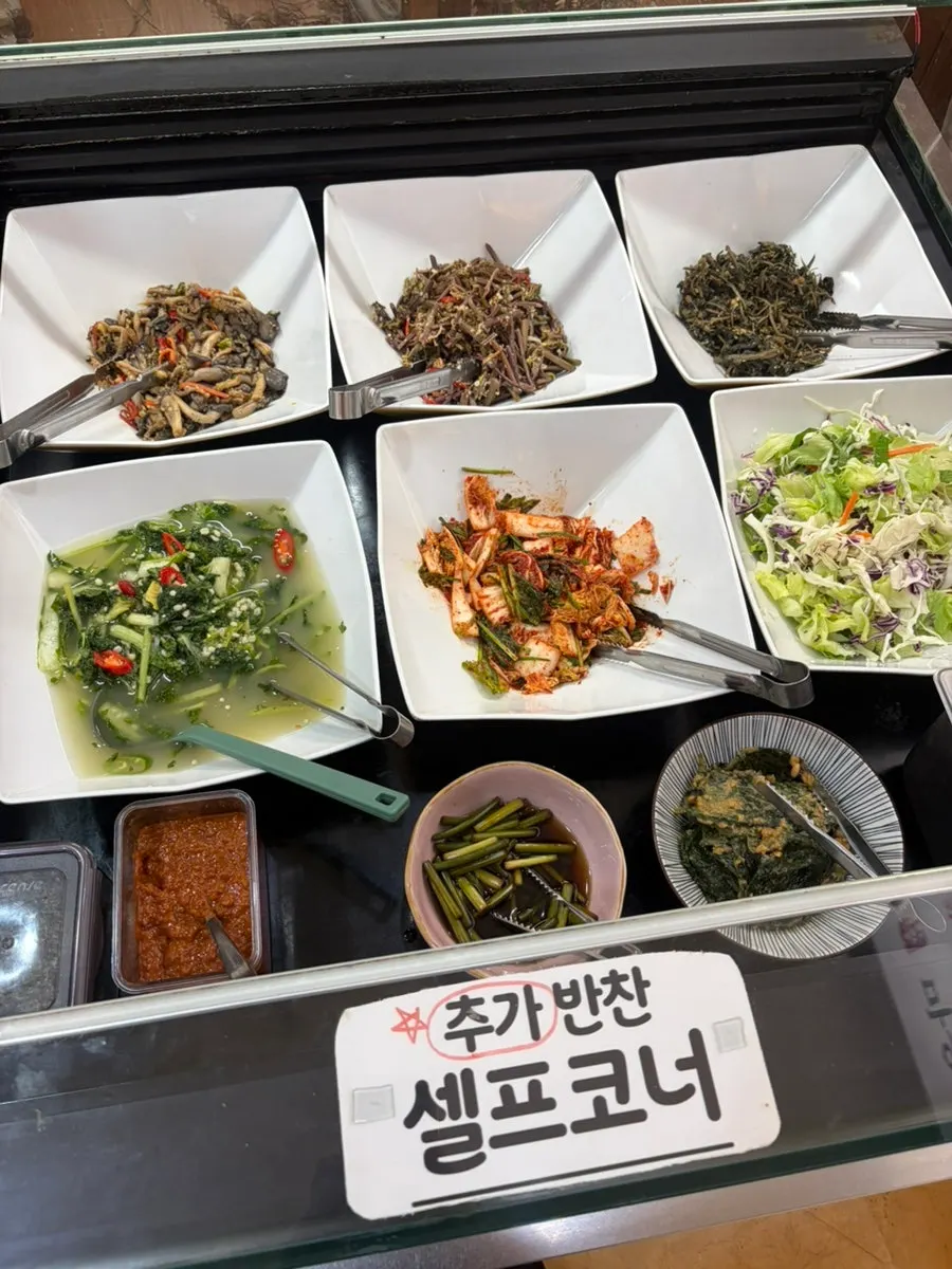 솥밥한상 셀프바 코너