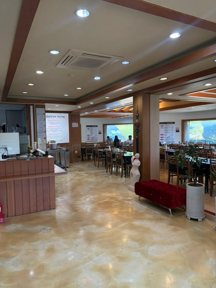 녹찻물과 솥밥 조합