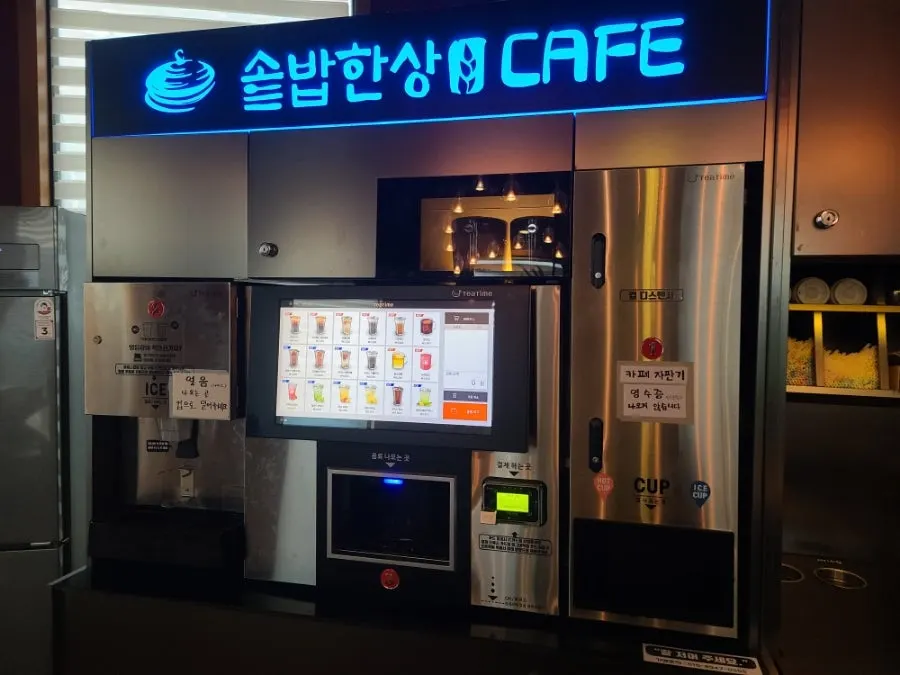 Drink machines and menu at the unmanned café