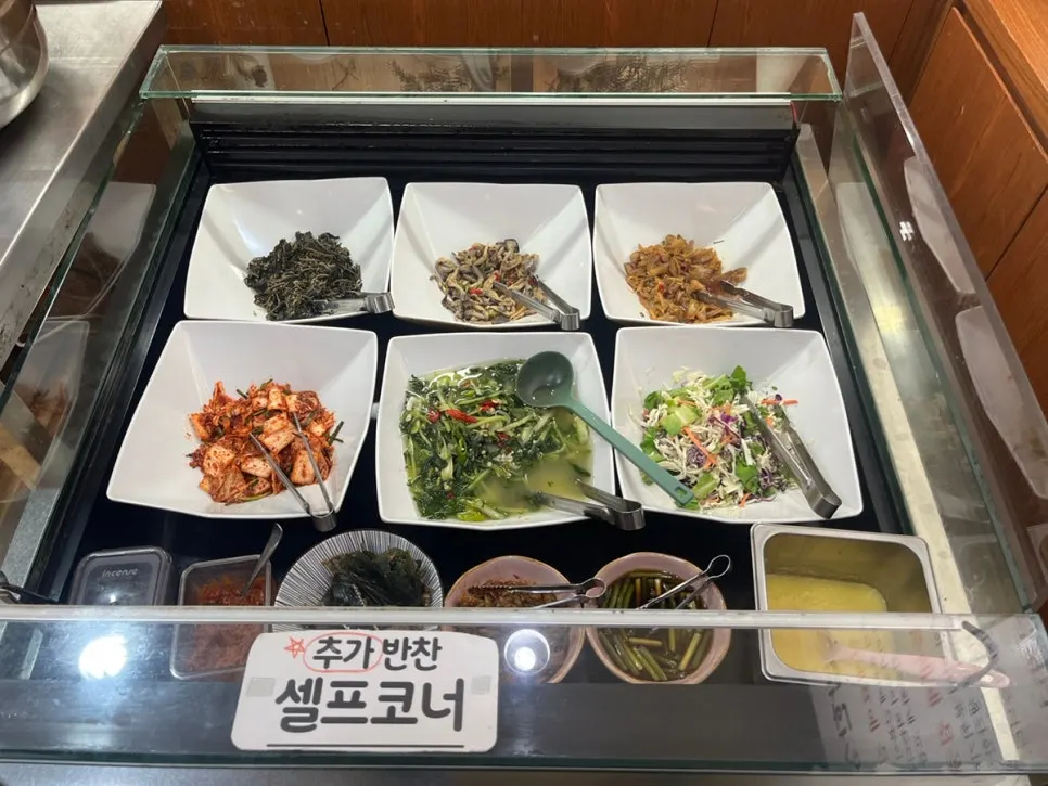 Self-service corner at Sotbap Hansang
