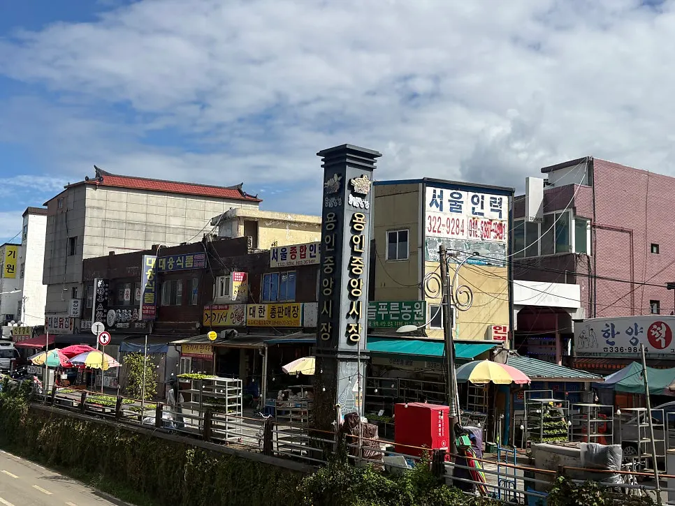 용인중앙시장 순대골목 옛날경성순대국 용인본점 외관