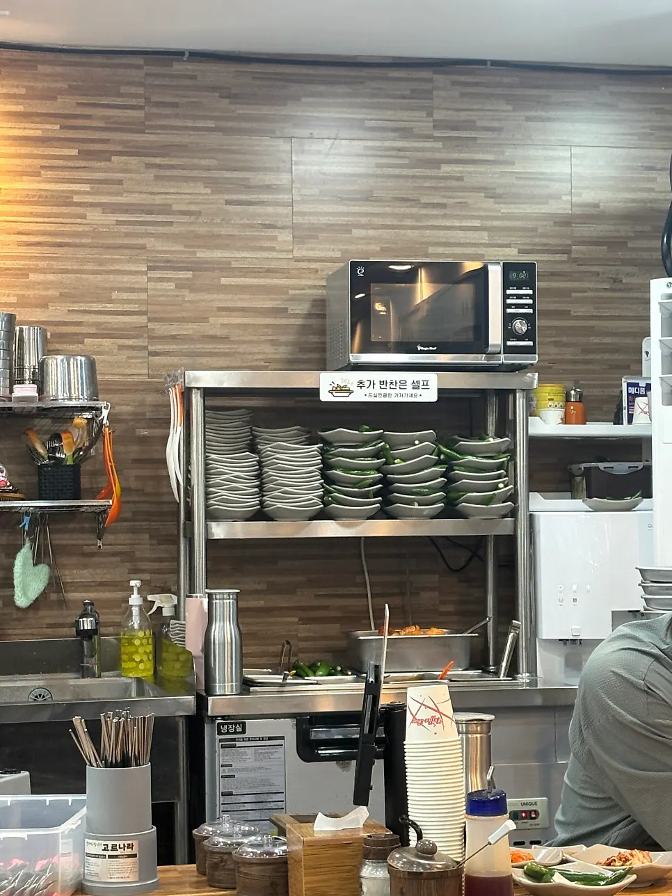 테이블오더로 주문한 얼큰순대국 특 두 그릇
