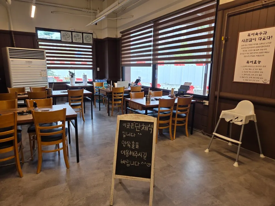Spacious restaurant interior before the dinner crowd arrives