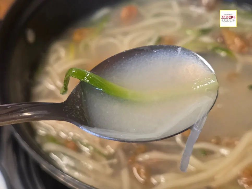 The pufferfish seafood kalguksu table after finishing the meal