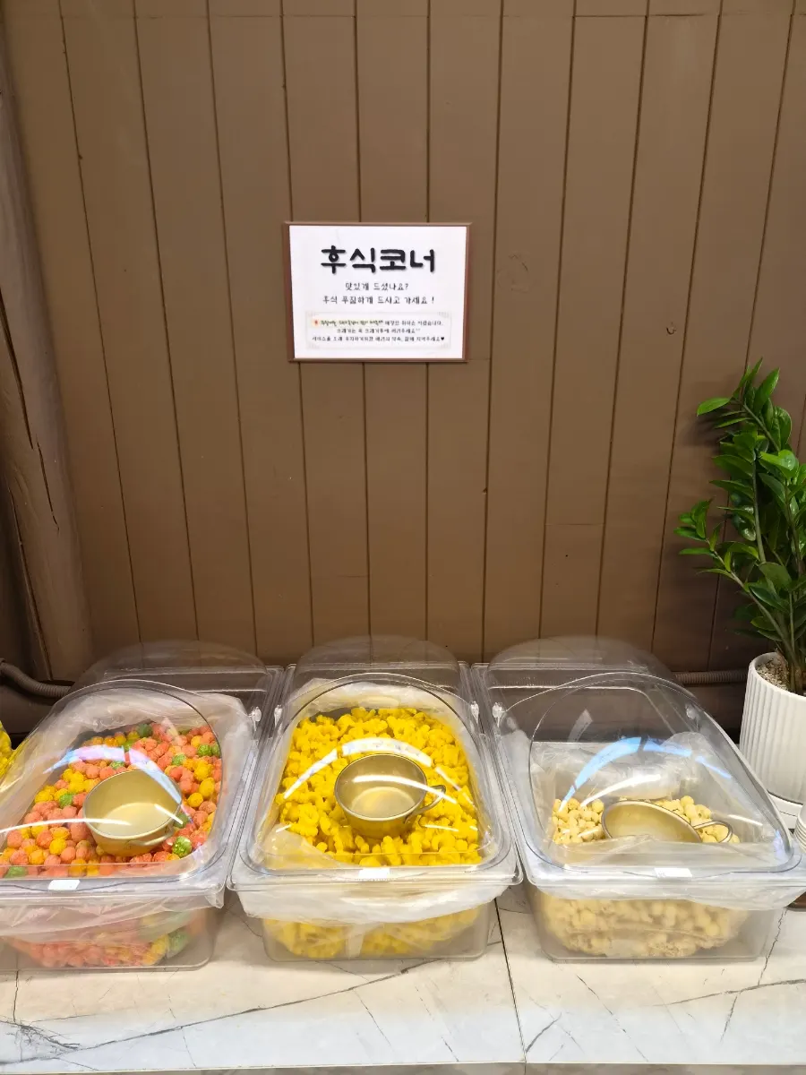 Snacks displayed at the dessert corner near the entrance