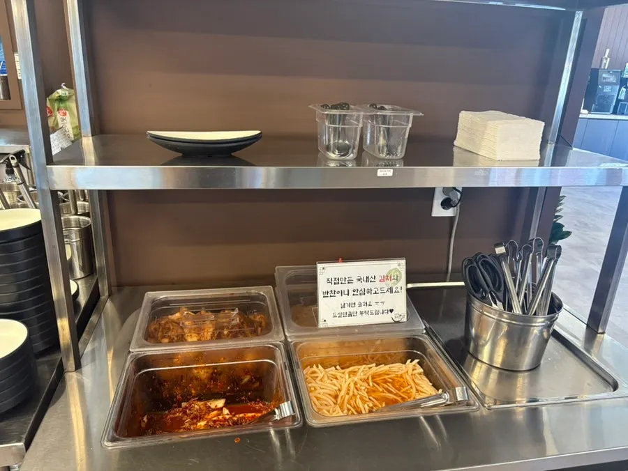 Side dish section at the self-serve bar
