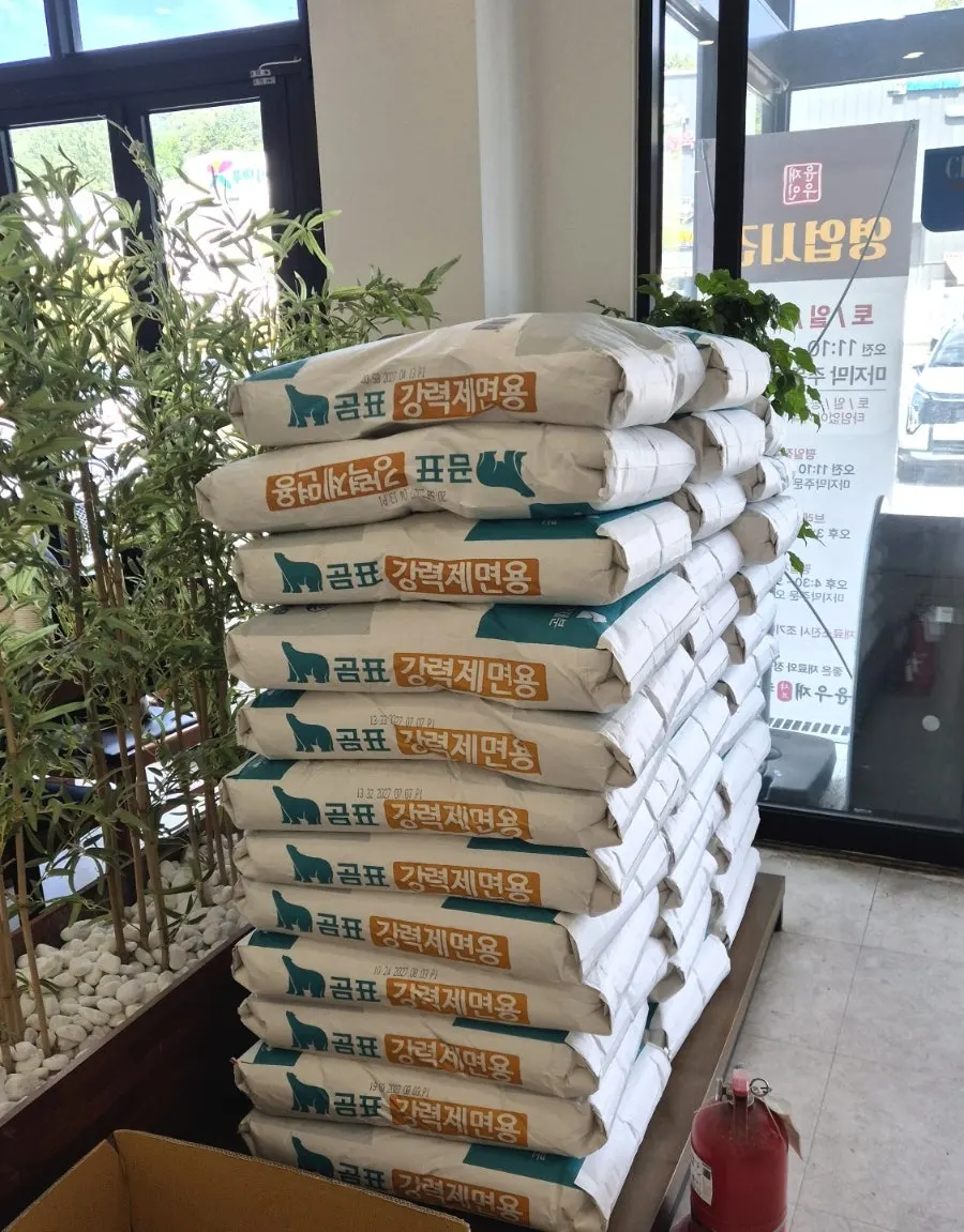 In-house noodle-making room and flour
