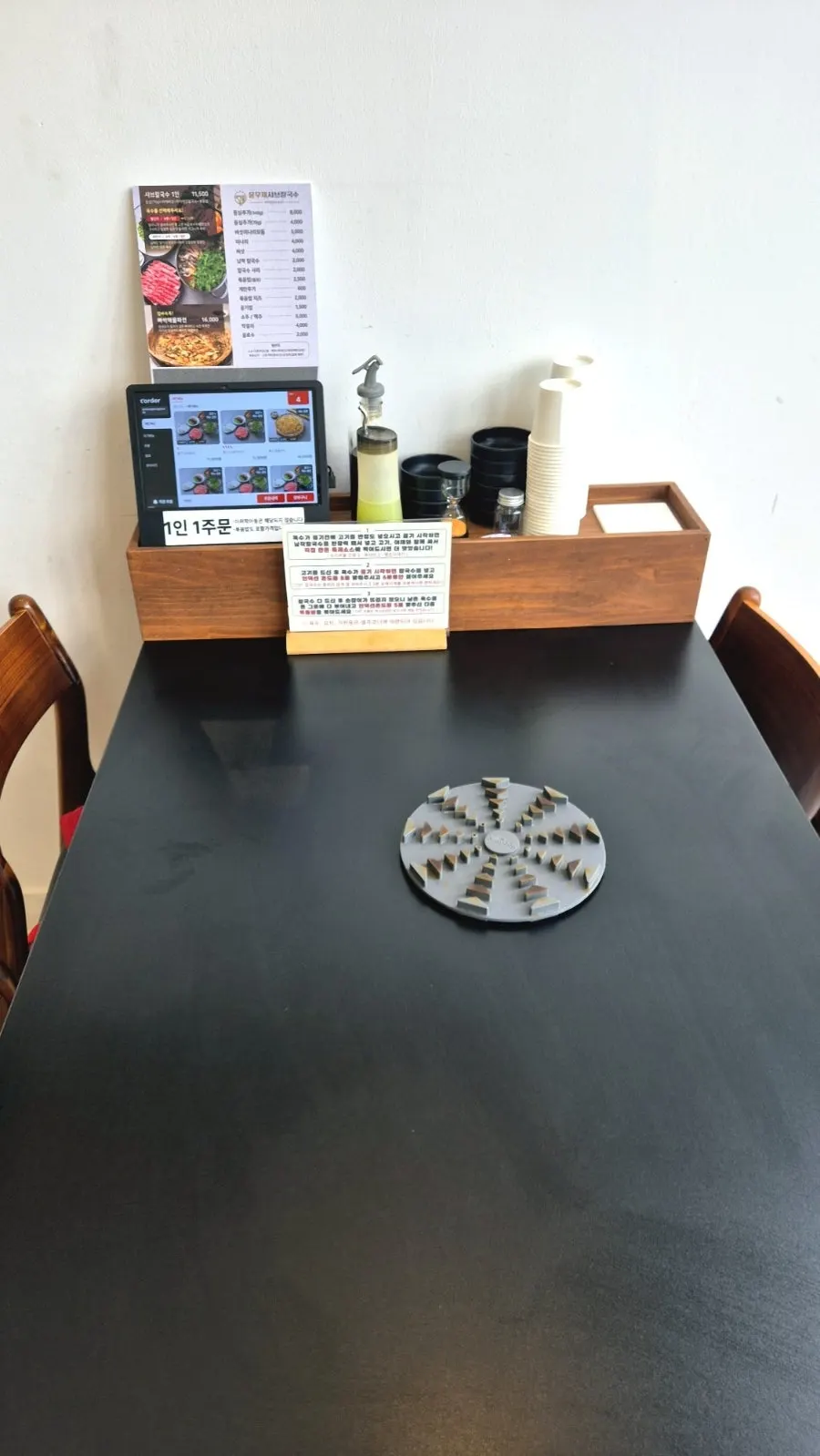 Cleanly prepared dining table