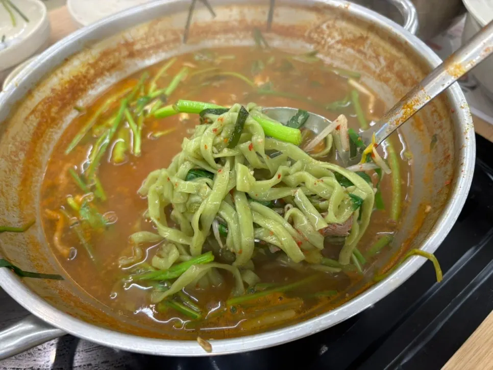 Mugwort kalguksu added after the shabu-shabu