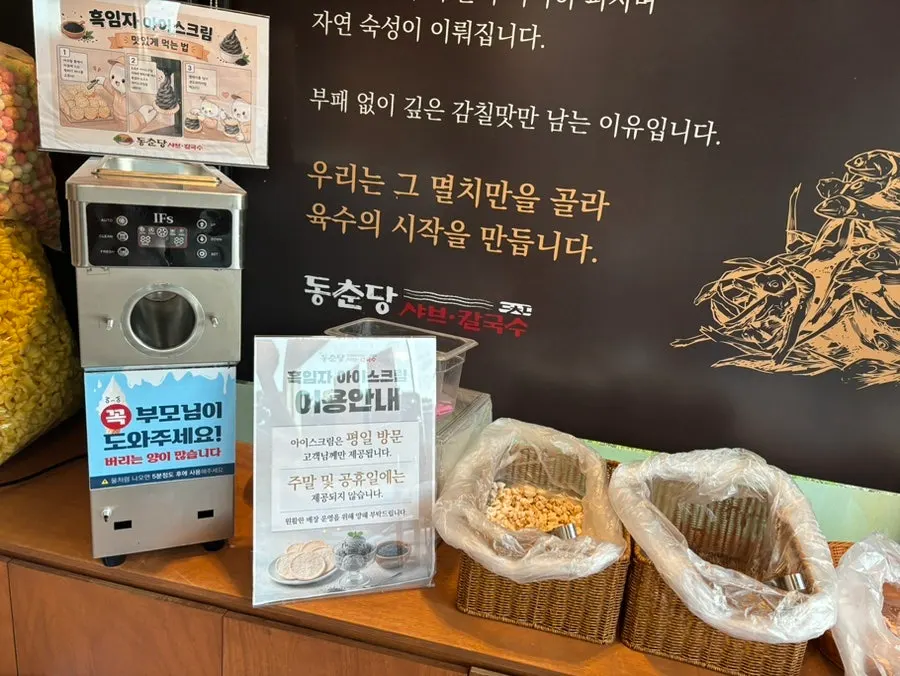 Spacious restaurant convenient for dining with a baby