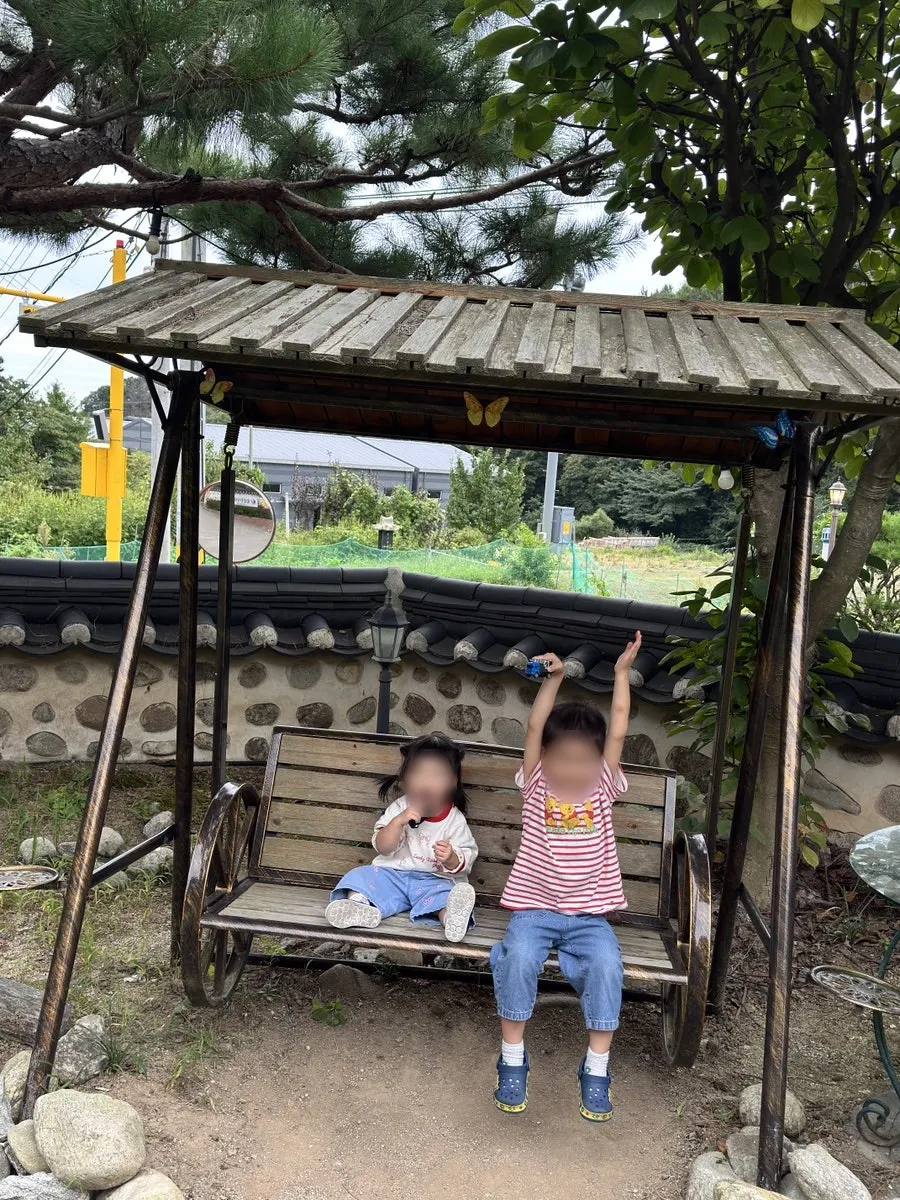 The garden we walked through after eating at Sotbap Hansang