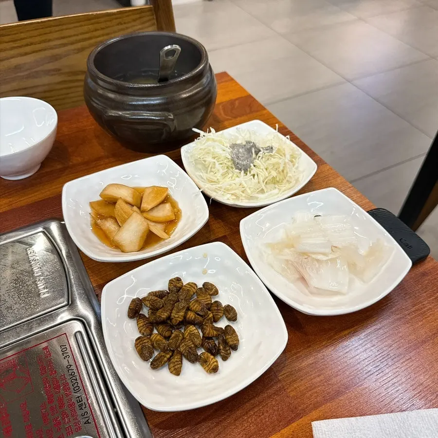 Banchan served after ordering agu-jjim