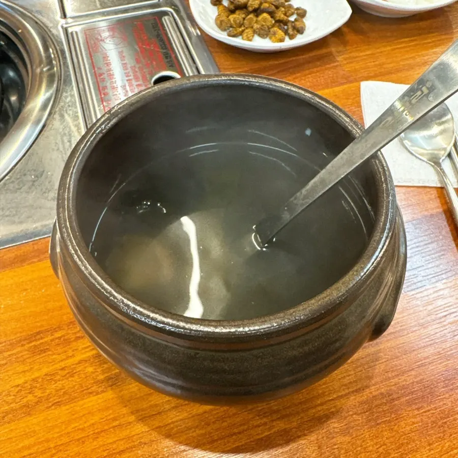 Seaweed soup and assorted banchan