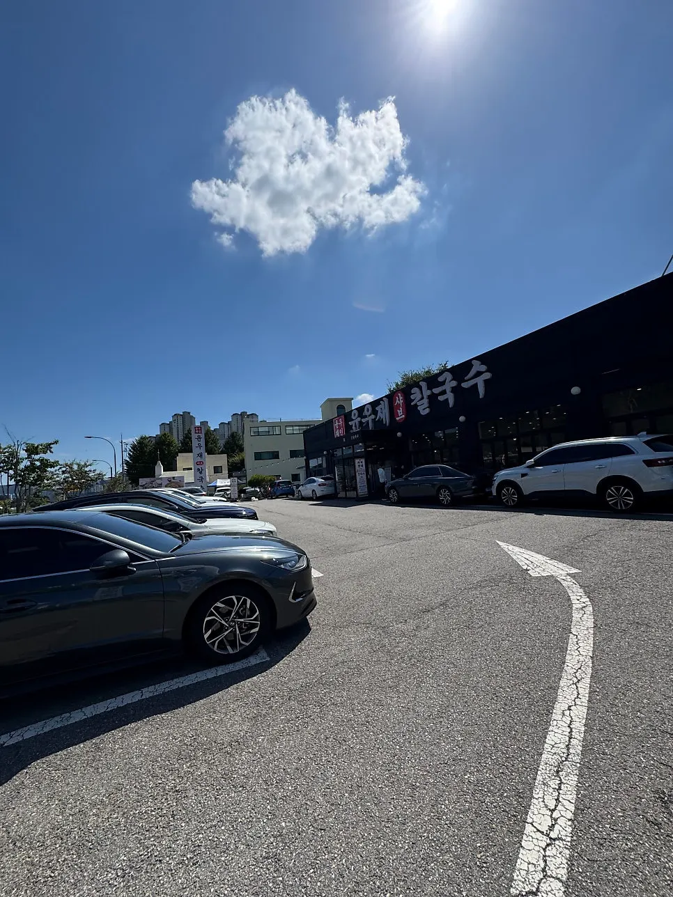 Spacious parking area in front of the restaurant
