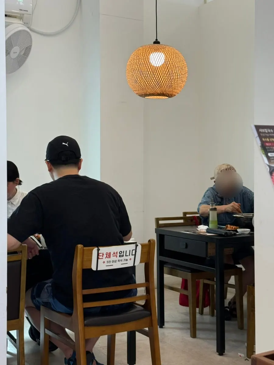 Spacious interior of Yun Ujae Shabu Kalguksu