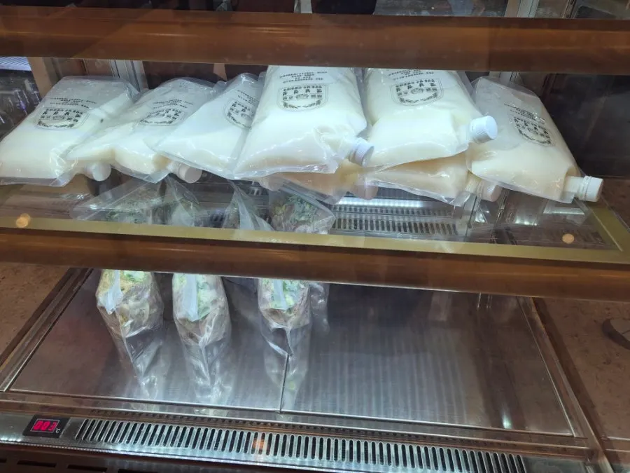 입구 주변 순대국 포장 메뉴