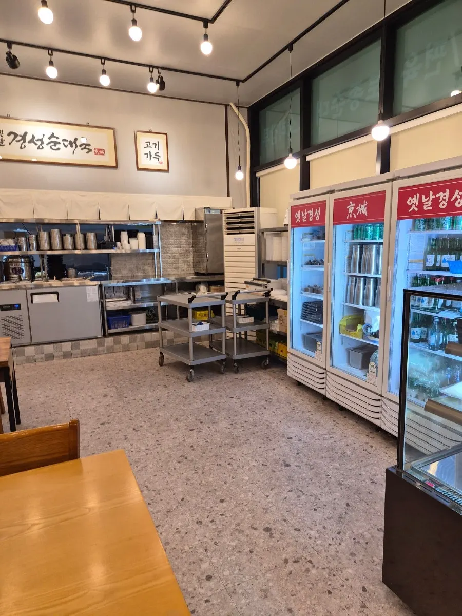 대가족 식사 가능한 매장 좌석