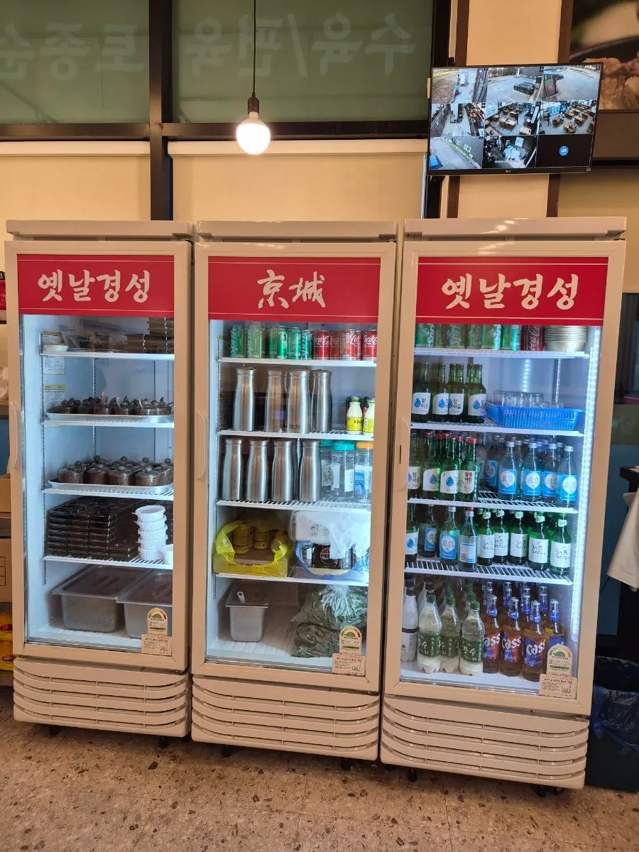 옛날경성순대국 매장 내부