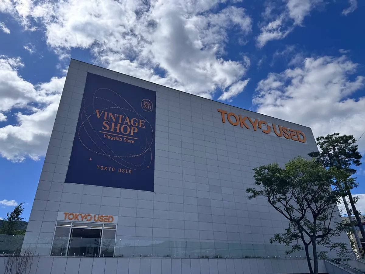 Exterior of TOKYO USED Flagship Store in Yongin