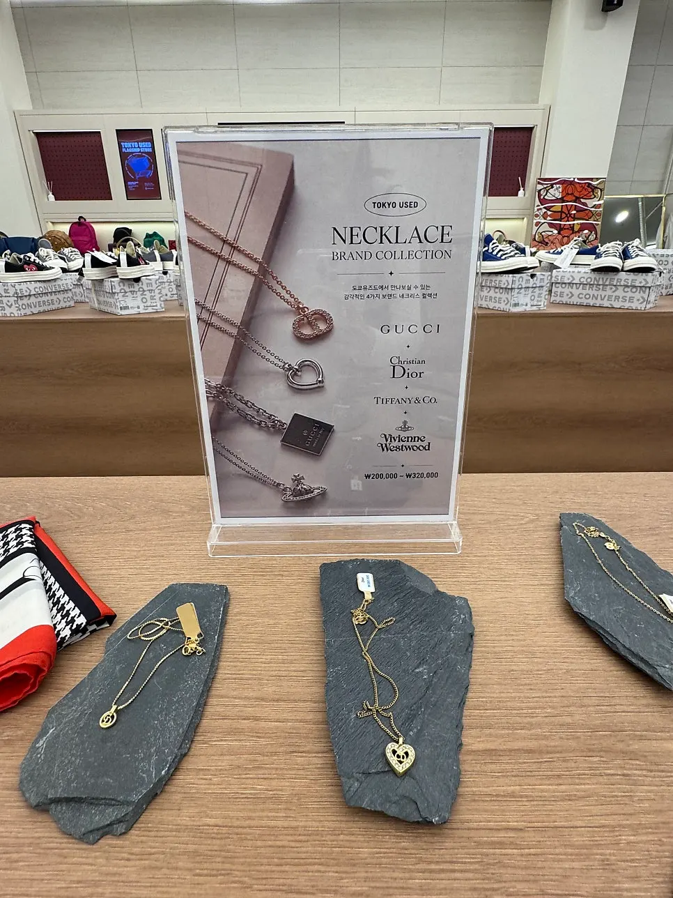 Display of various vintage bags