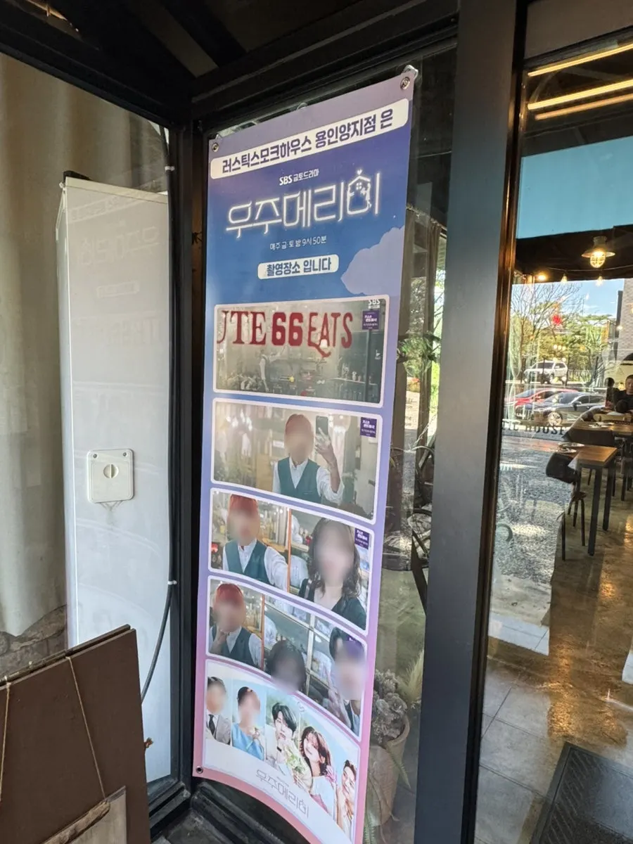 Restaurant entrance covered with Post-it notes