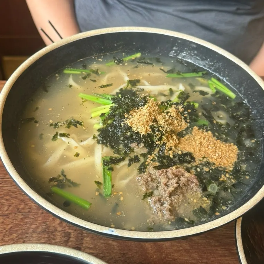 매콤 다대기와 일반 다대기
