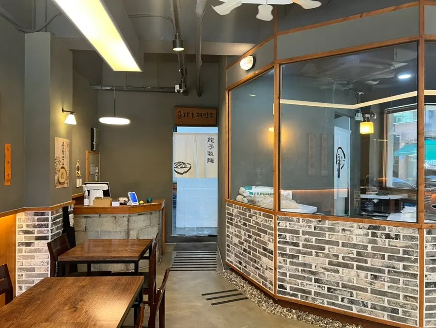 Area around the entrance of Yongja 1 Gwanpyeong Branch