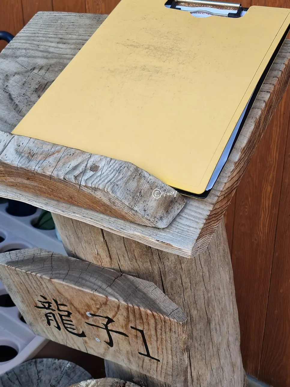 용자1 관평점 입구와 대기자 명단