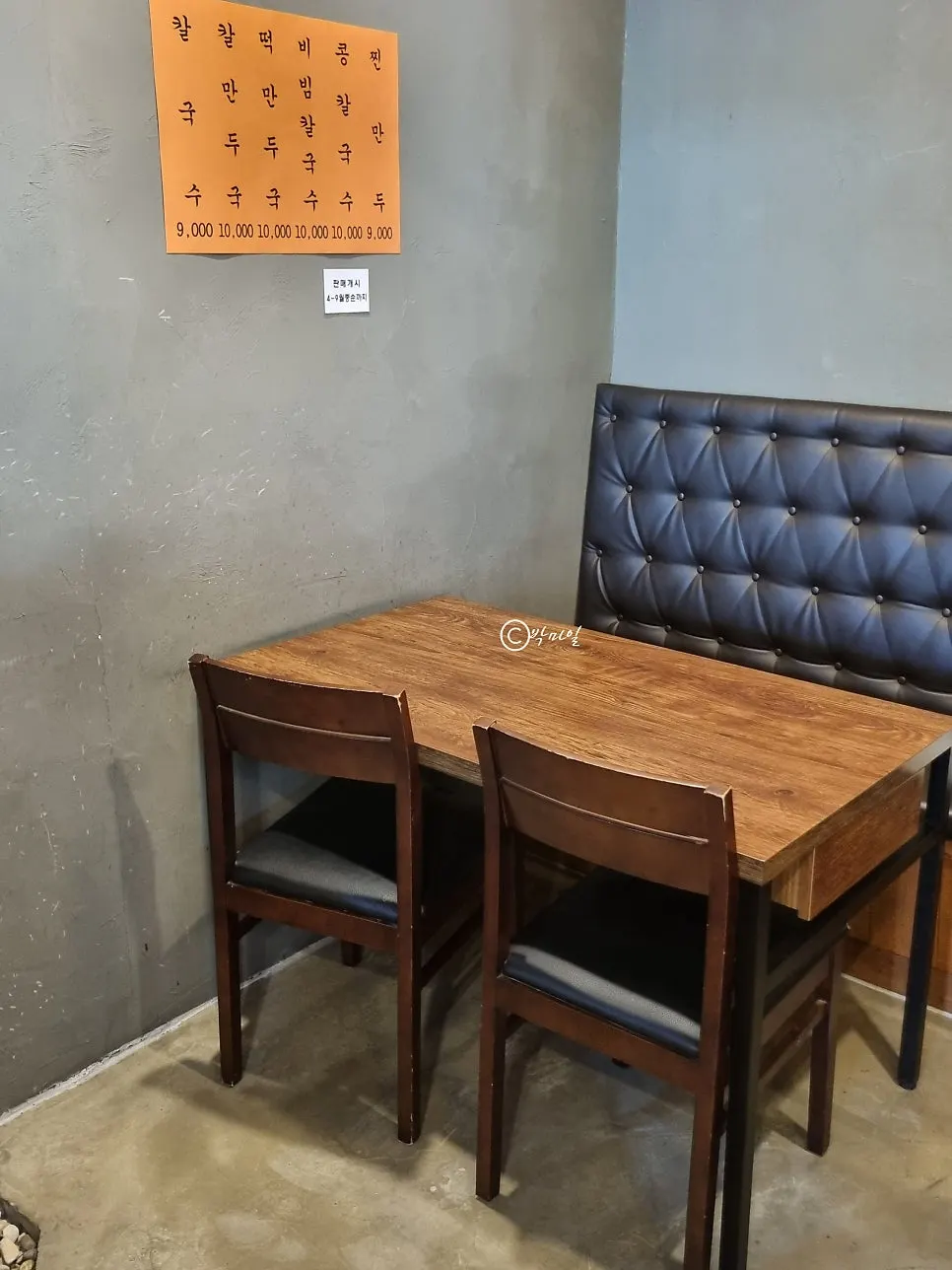 직원이 만두를 직접 빚는 용자1 관평점 주방