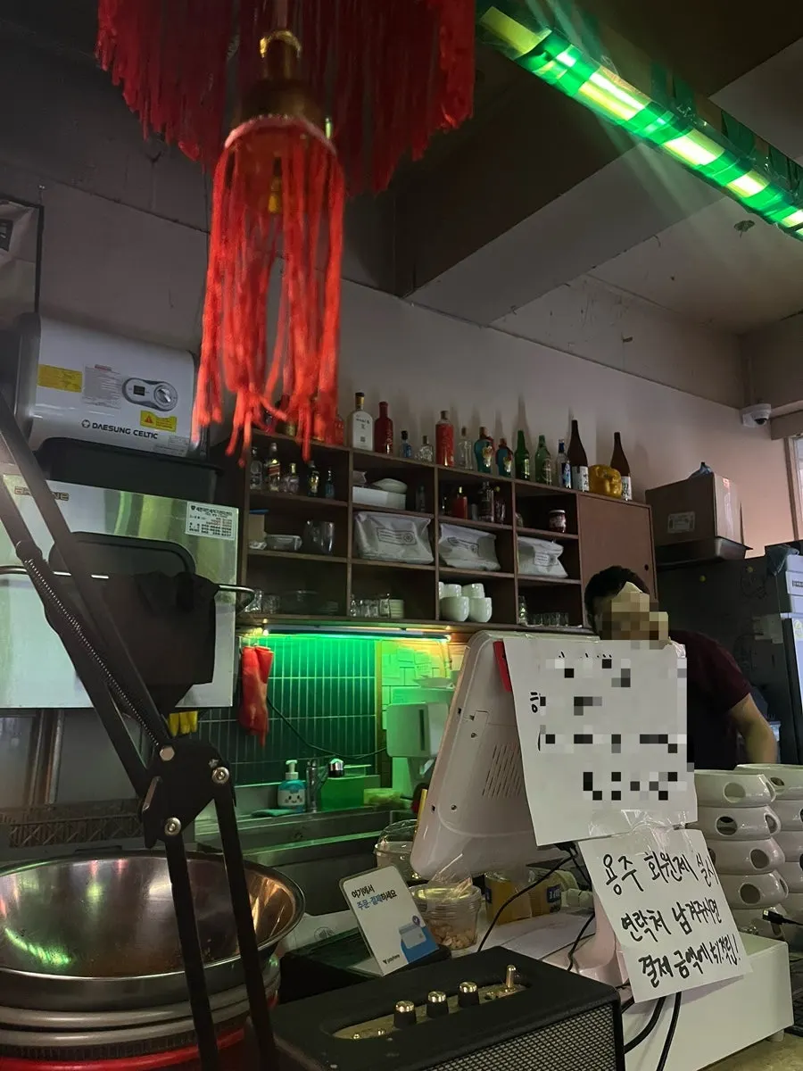 퓨전 중식 주점다운 용주 실내 인테리어