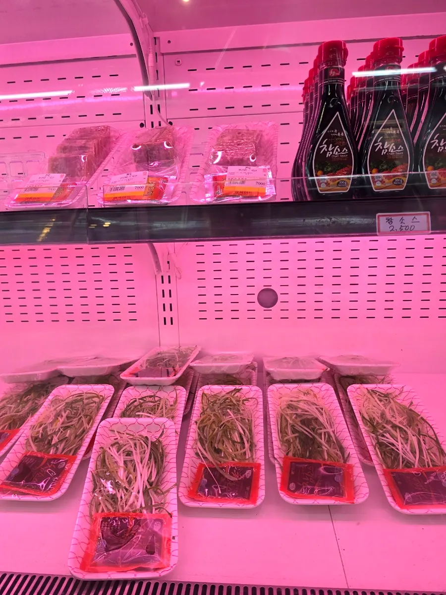 추가로 구매한 한돈 목살 포장