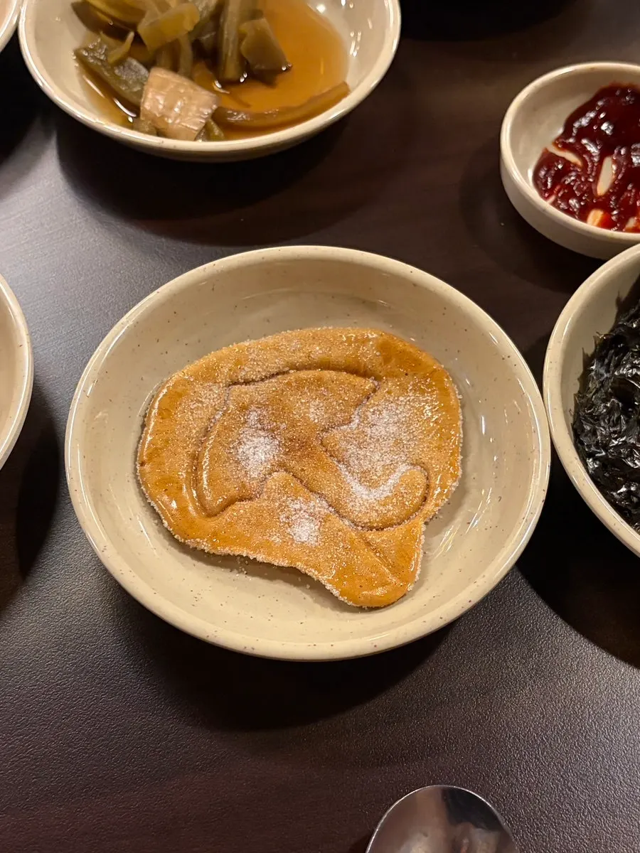 모양을 찍은 달고나