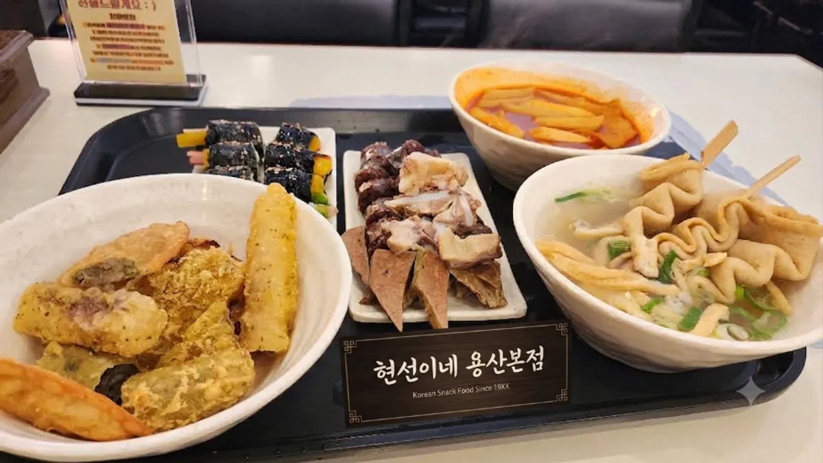Main photo of the tteokbokki combo set at Hyeonseonine Yongsan Main Branch
