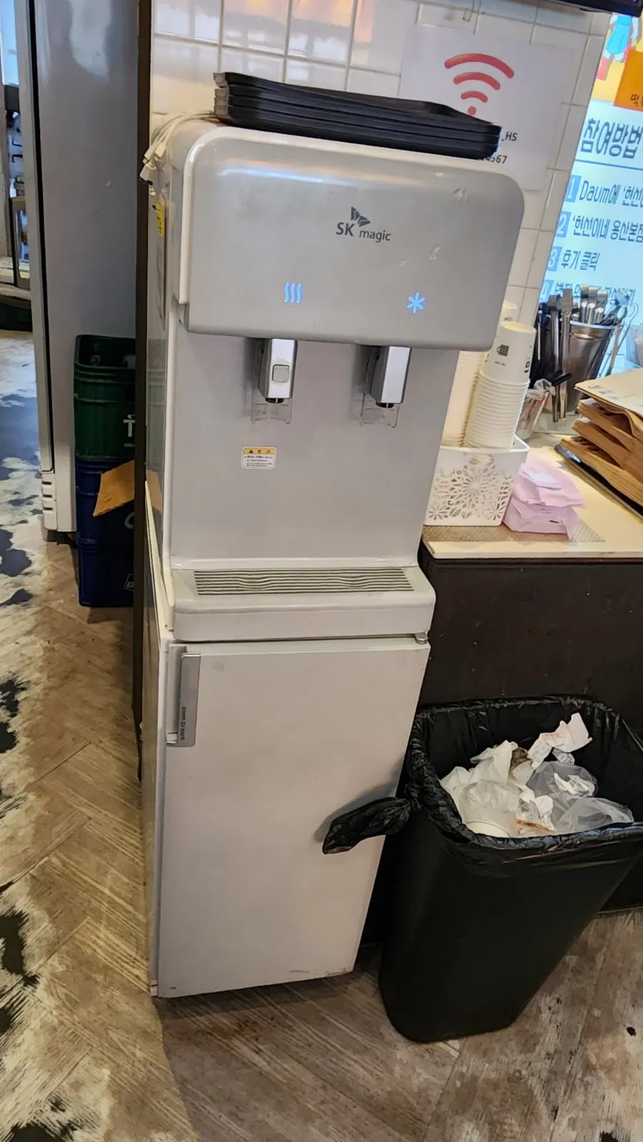 Self-serve bar with water dispenser and pickled radish