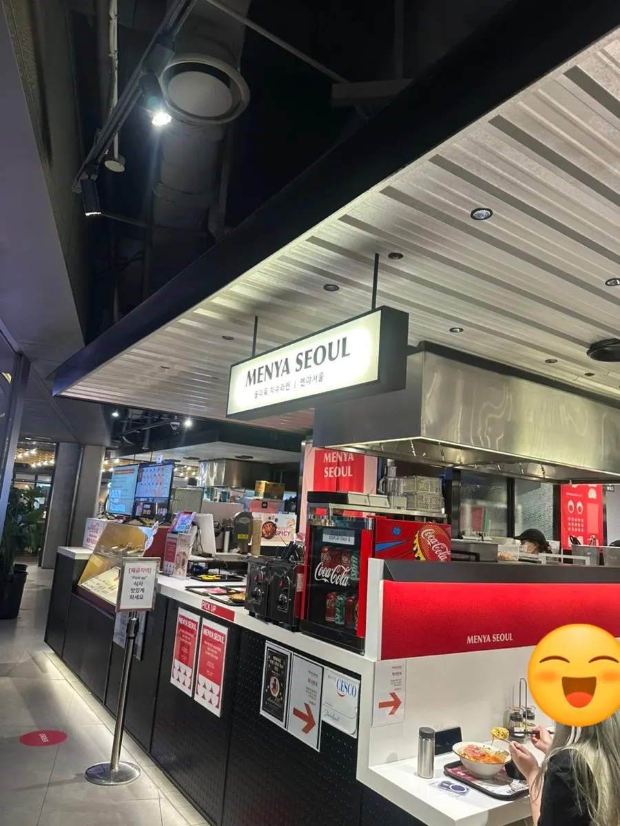 Menya Seoul food court location on the seventh floor of I'Park Mall