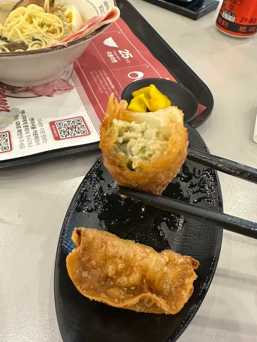 Crispy gyoza set side