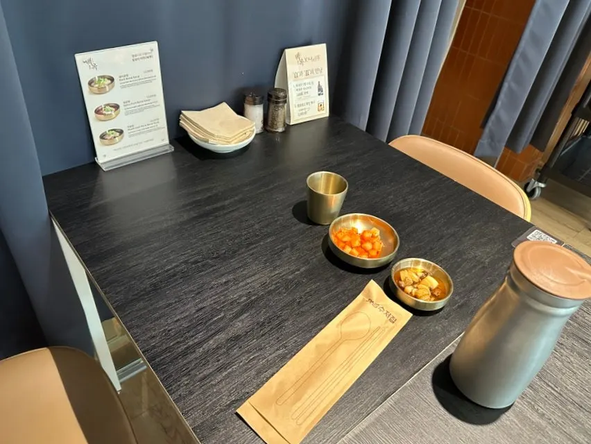 통창이 있는 2층 좌석