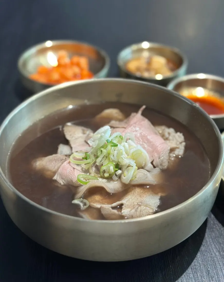 주문한 약곰탕 세트
