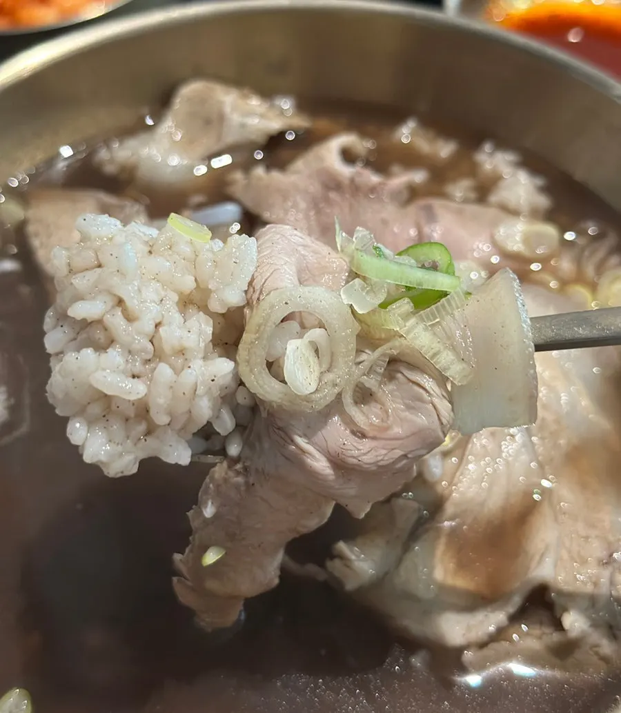약곰탕 곁들임 소금과 후추