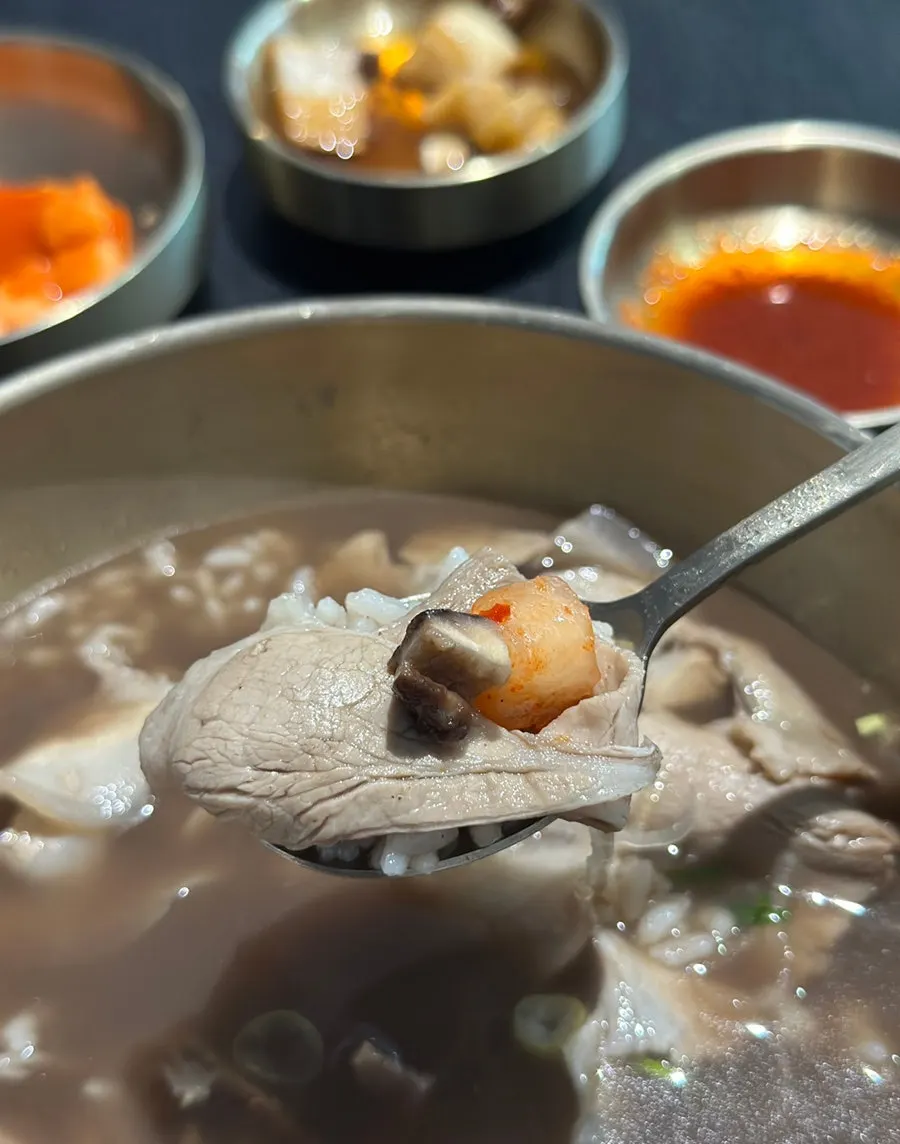 약곰탕 기본찬