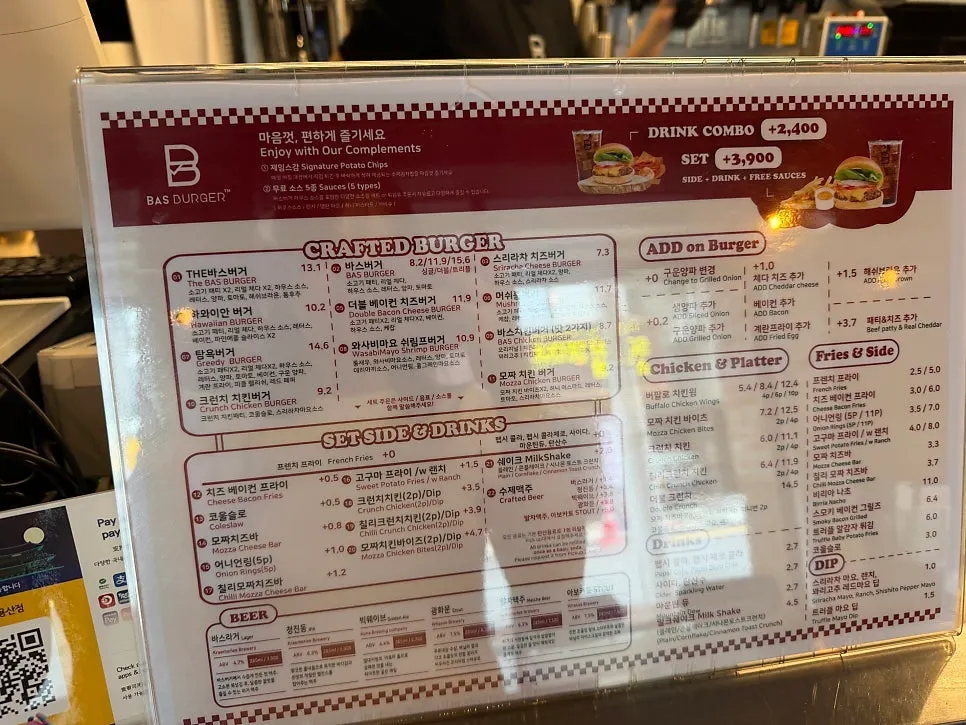 Table setup with the ordered chicken burger and Hawaiian burger