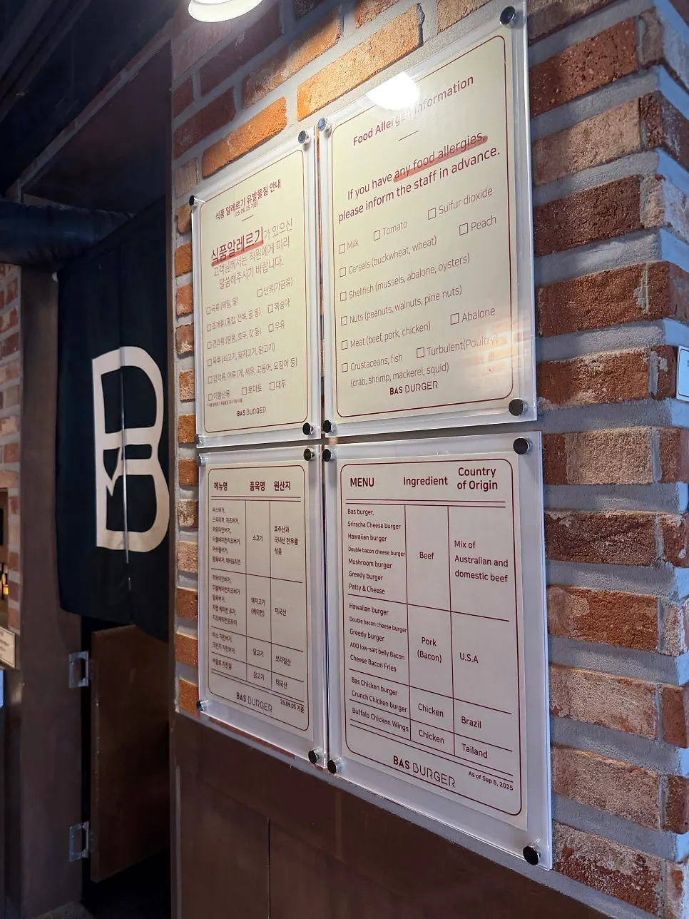Vertical photo of the ordered menu at Bass Burger Sinyongsan