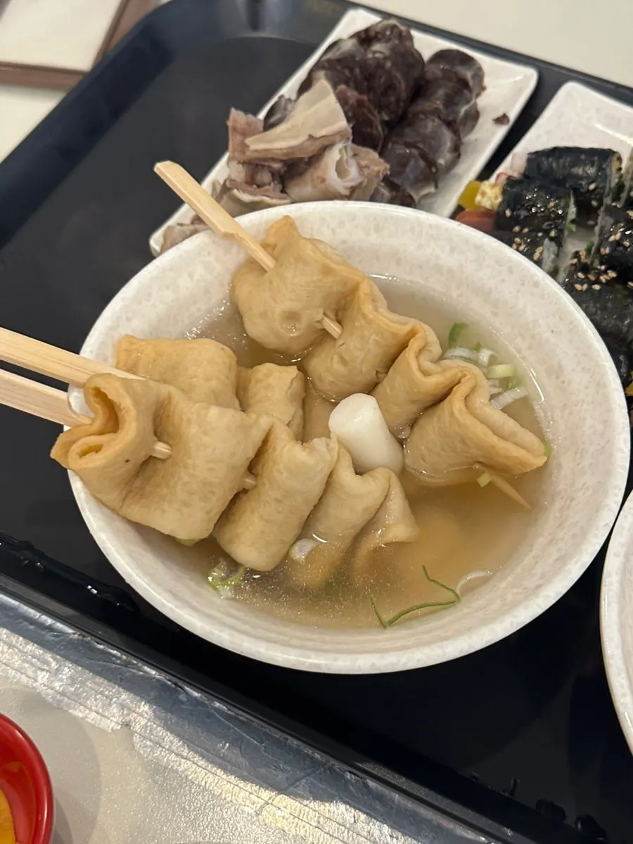 Guide to tteokbokki spice level and sundae offal options