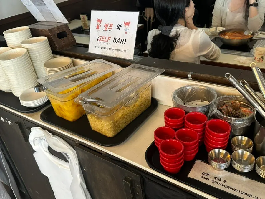 Instant tteokbokki and assorted side dishes
